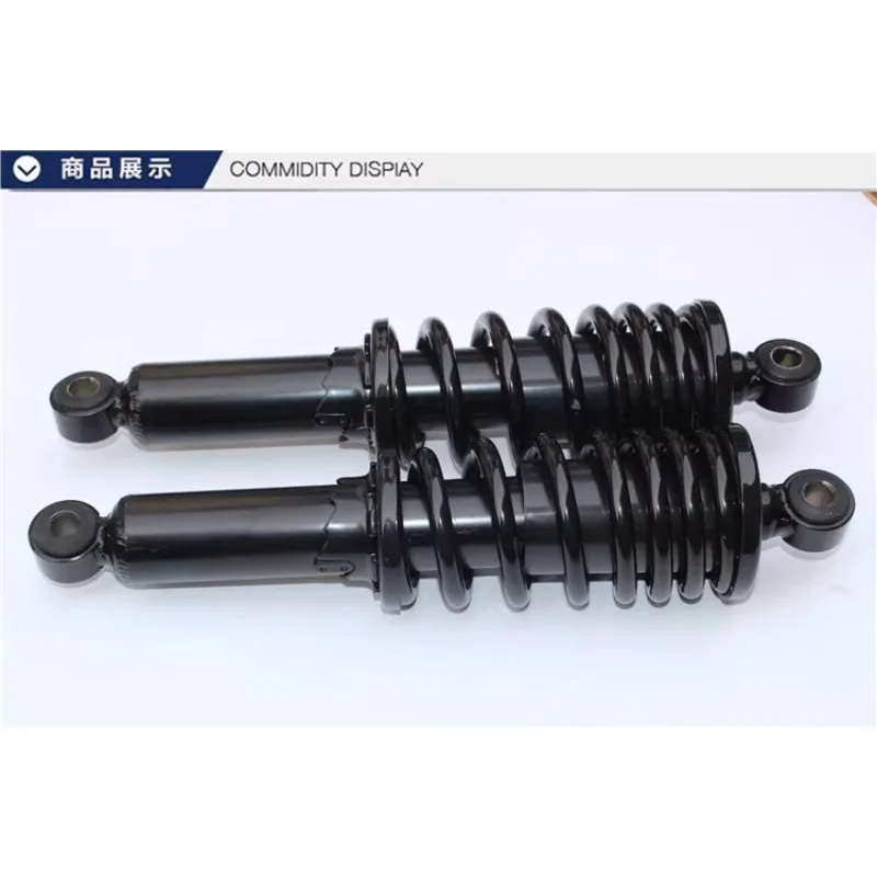 

inventoryinventoryElectric three-wheeled four-wheeled car Hydraulic shock absorber Spring front and rear shock absorber Jinbolon