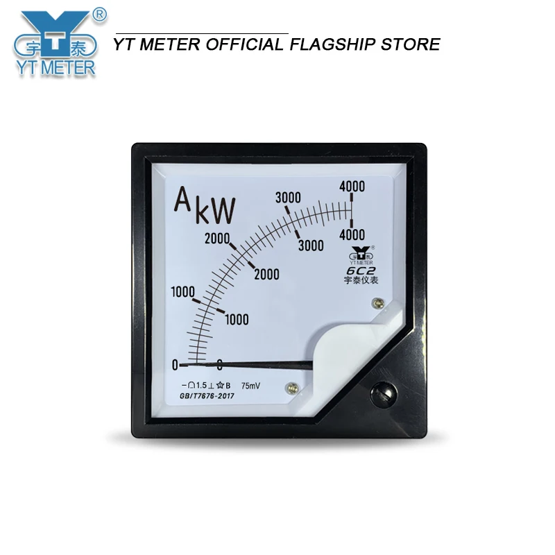 6C2 IF furnace ammeter Power meter Dual range dual scale 4000A 5600KW 6250KW 75MV DC