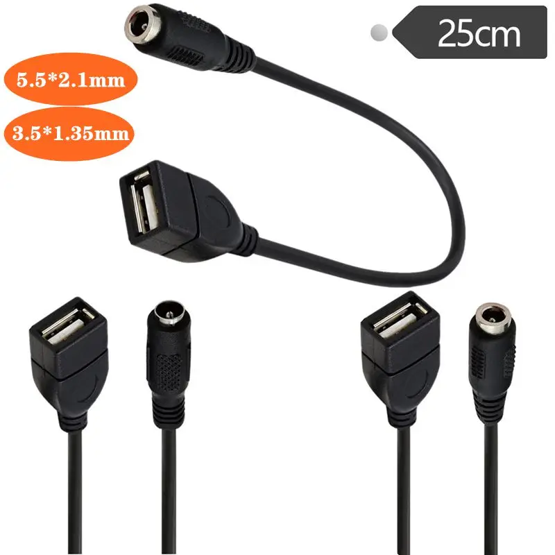 DC5.5 * 2.1mm Female To USB Female Charging Cable 3.5 * 1.35mm Conversion Cable 5521 Female To USB Female Charging Bank 0.25M