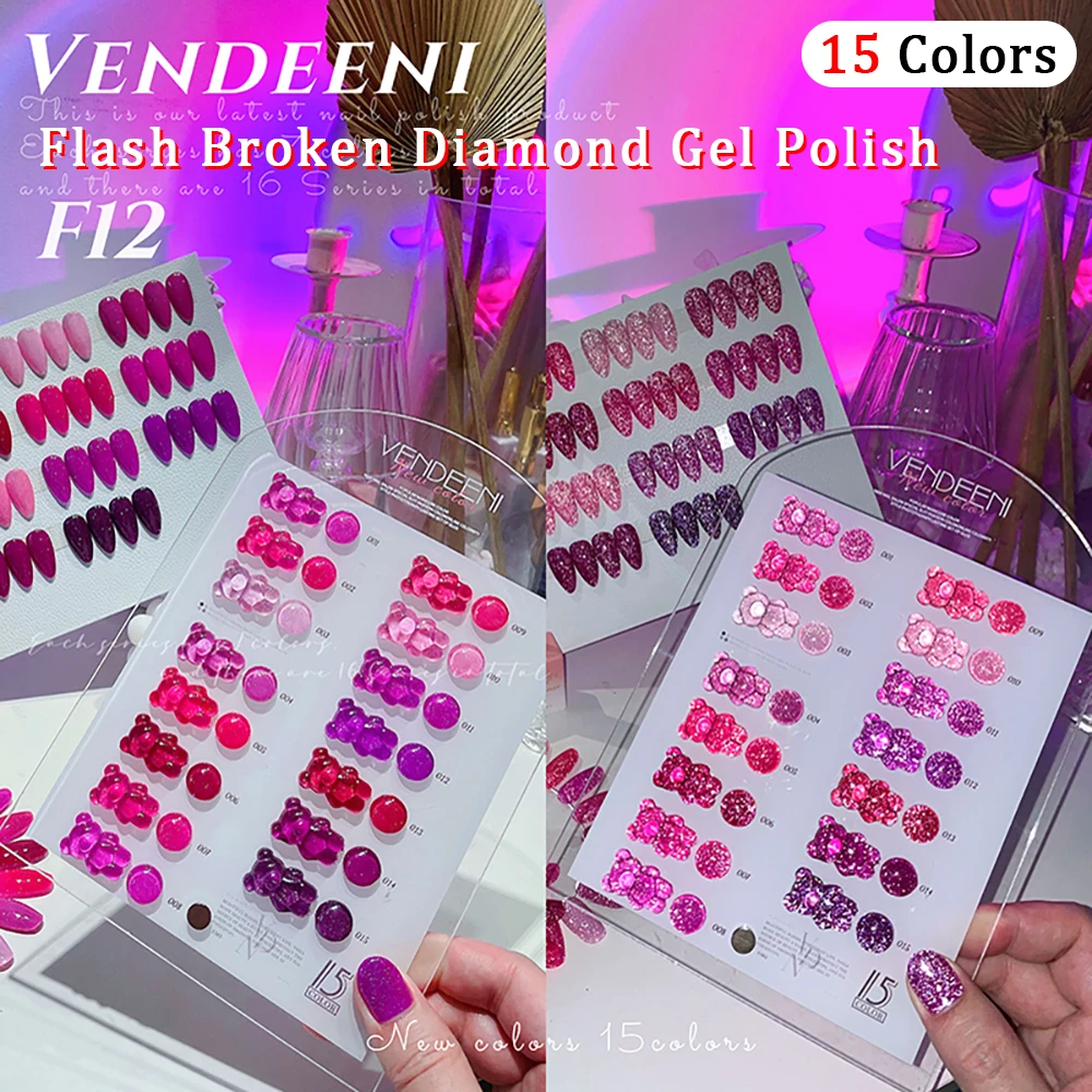 Vendeeni 15 Colors/Set Glitter Purple Flash Broken Diamond Gel Nail Polish UV LED Soak Off Shiny Reflective Gel Lacquer Varnish