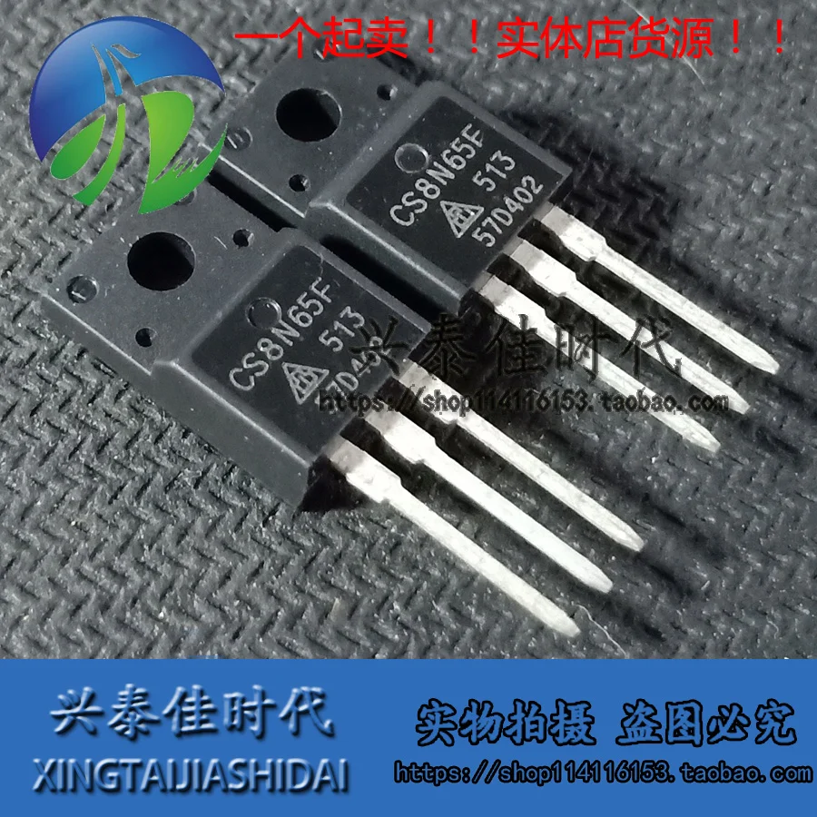 Original 5PCS/lot CS8N65F 8A/650V TO-220F