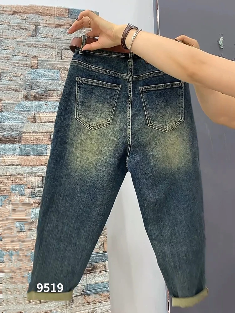 Imagem -05 - Jeans Reto de Cintura Alta para Senhoras Ajuste Solto Calça Jeans Haren Stretch Jeans até o Tornozelo Novidade para Primavera e Outono 2023