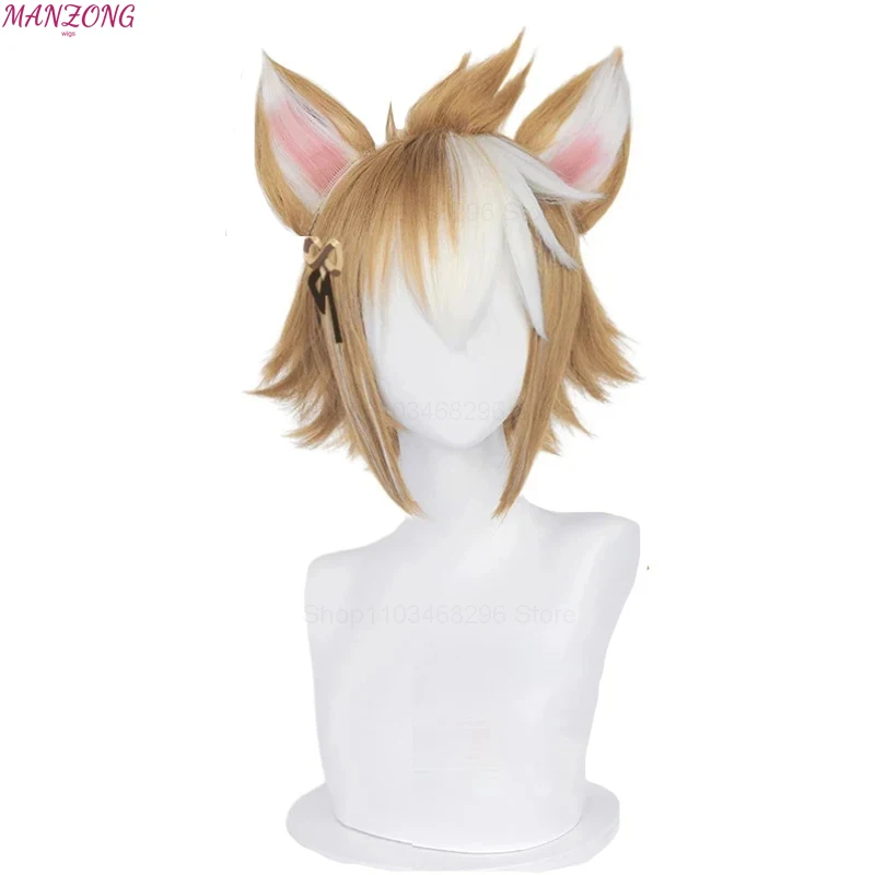 Gorou Cosplay Wig Game Genshin Impact Gorou Short Brown White Wig with Ears Synthetic Hair Heat Resistant Halloween Role Play