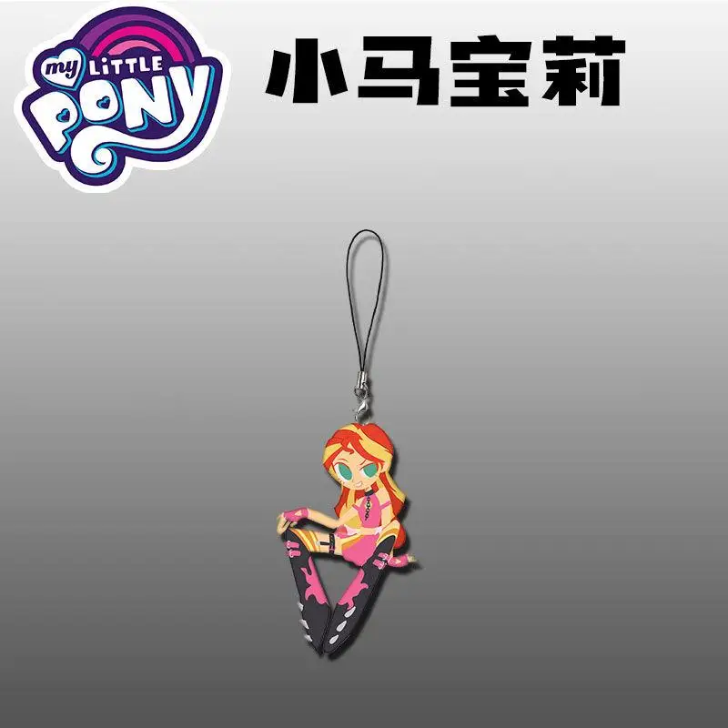 My Little Pony Mobile Phone Chain Pendant Key Chain Bag Decoration Acrylic Anime Peripherals Birthday Gift Girlfriend Gift Girl