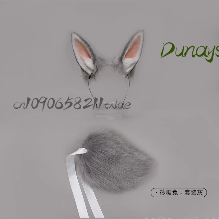 IKKE: آلهة النصر تأثيري الأسد القلب كوس فروي الوردي الوحش الأذن والذيل أفخم مجموعة الصيف Kawaii هالوين تأثيري