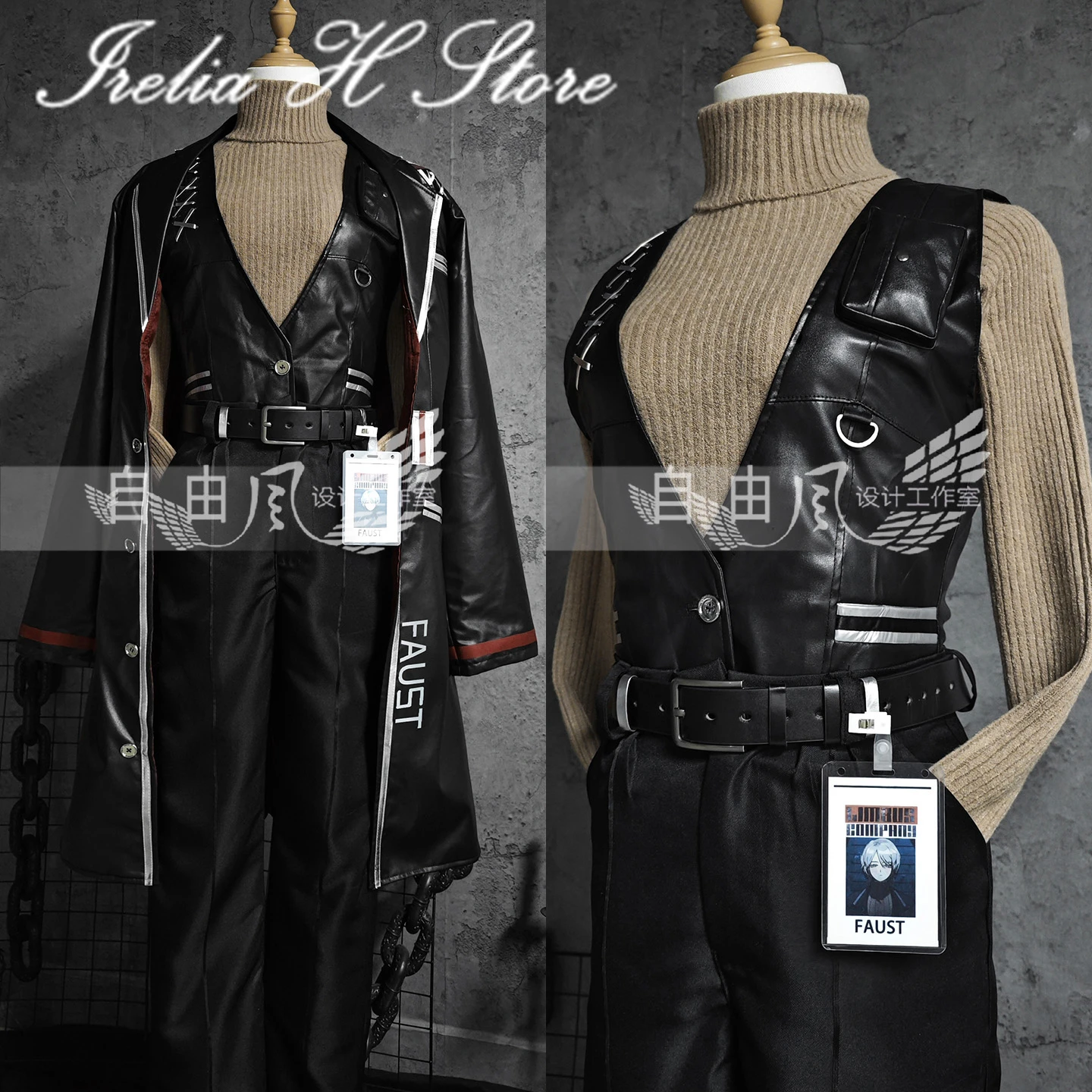 Irelia H Store Limbus Company Faust Cosplay Costume halloween cosplays for women trench custom size made