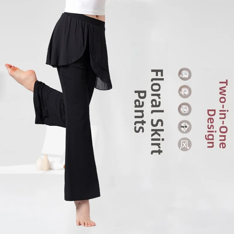 Elegant Modern Dance Pants Women's Flared Micro Flared Trousers Butt Curtain Black Dance Pants Adult Classical Dance Wear