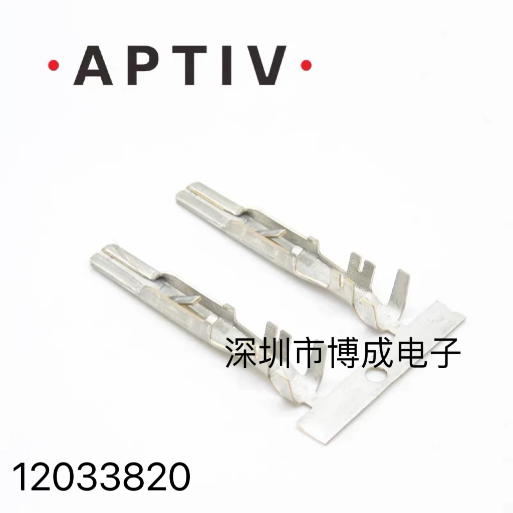 

20-50PCS 12033820 12033824 12033997 APTIV(Delphi) Connector 100% New original