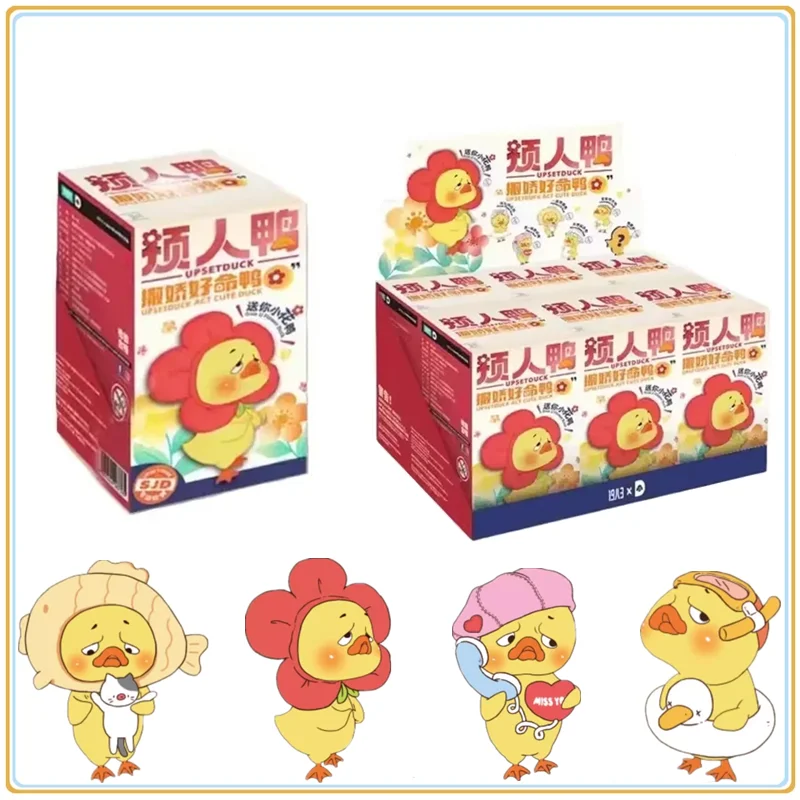 

Upsetduck 2 Act, милая утка, плюшевая серия, слепая коробка, игрушки, каваи, аниме, экшн-фигурка, сюрприз, загадочная коробка, куклы, подарки для девочек