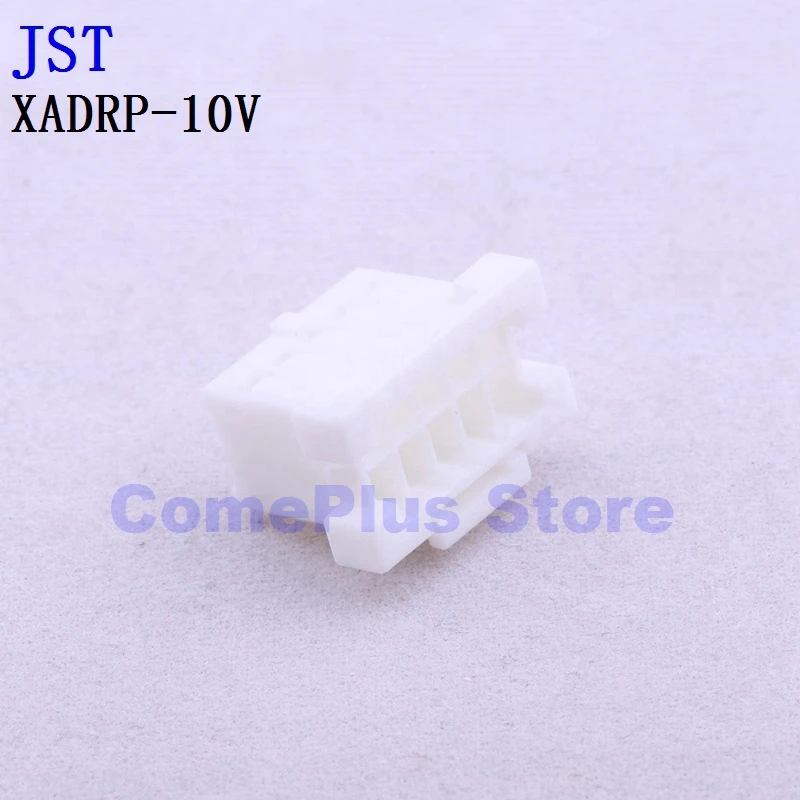 10PCS XADRP-08V XADRP-10V XADRP-12V XADRP-14V Connectors