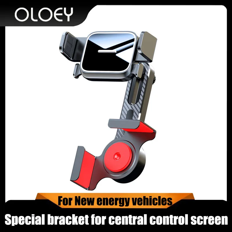 

Suitable for special anti-shake mobile phone navigation support frame for new energy vehicle suspension central control screen