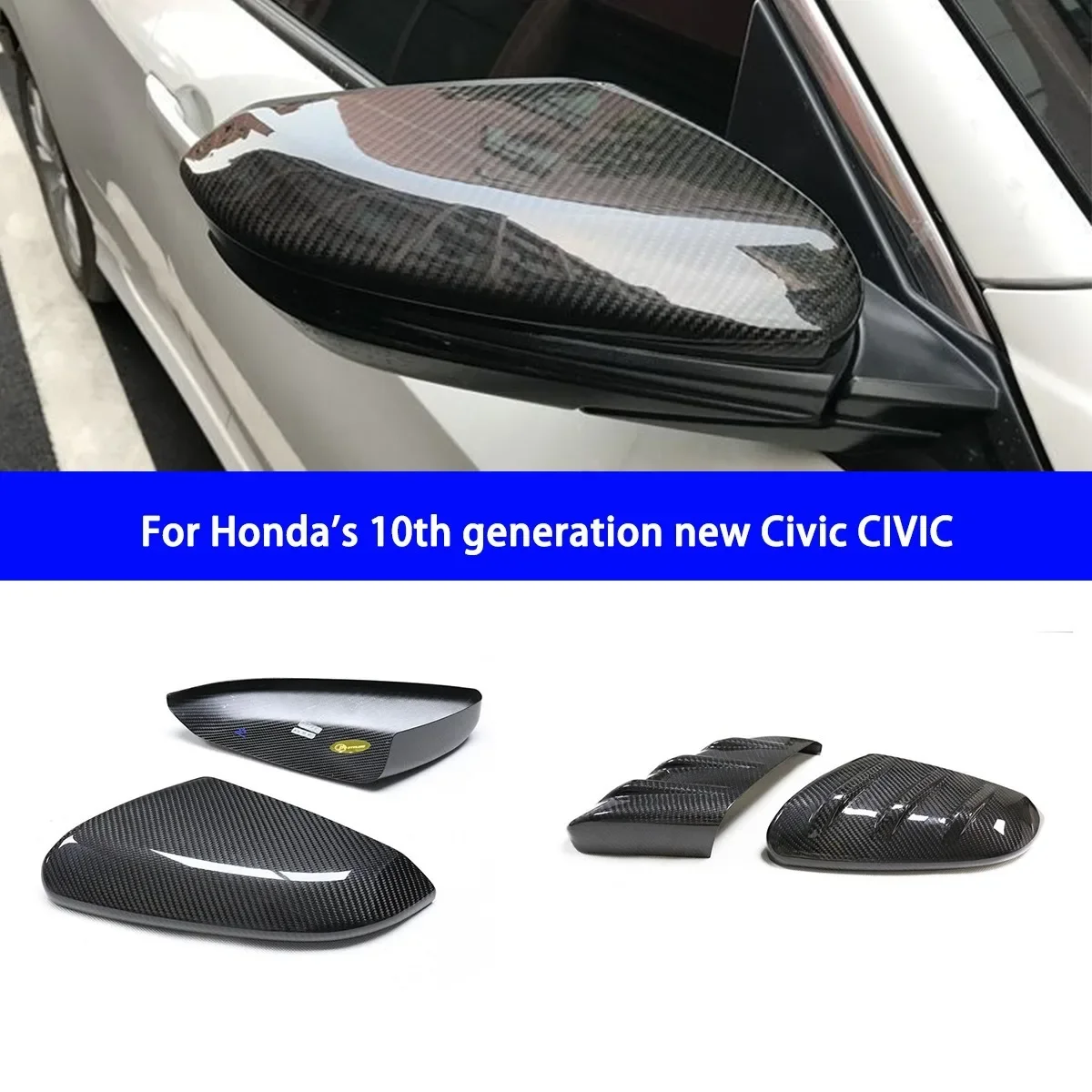 Suitable for Honda's 10th Generation New Civic CIVIC Dry Carbon Fiber Rearview Mirror Housing Cover