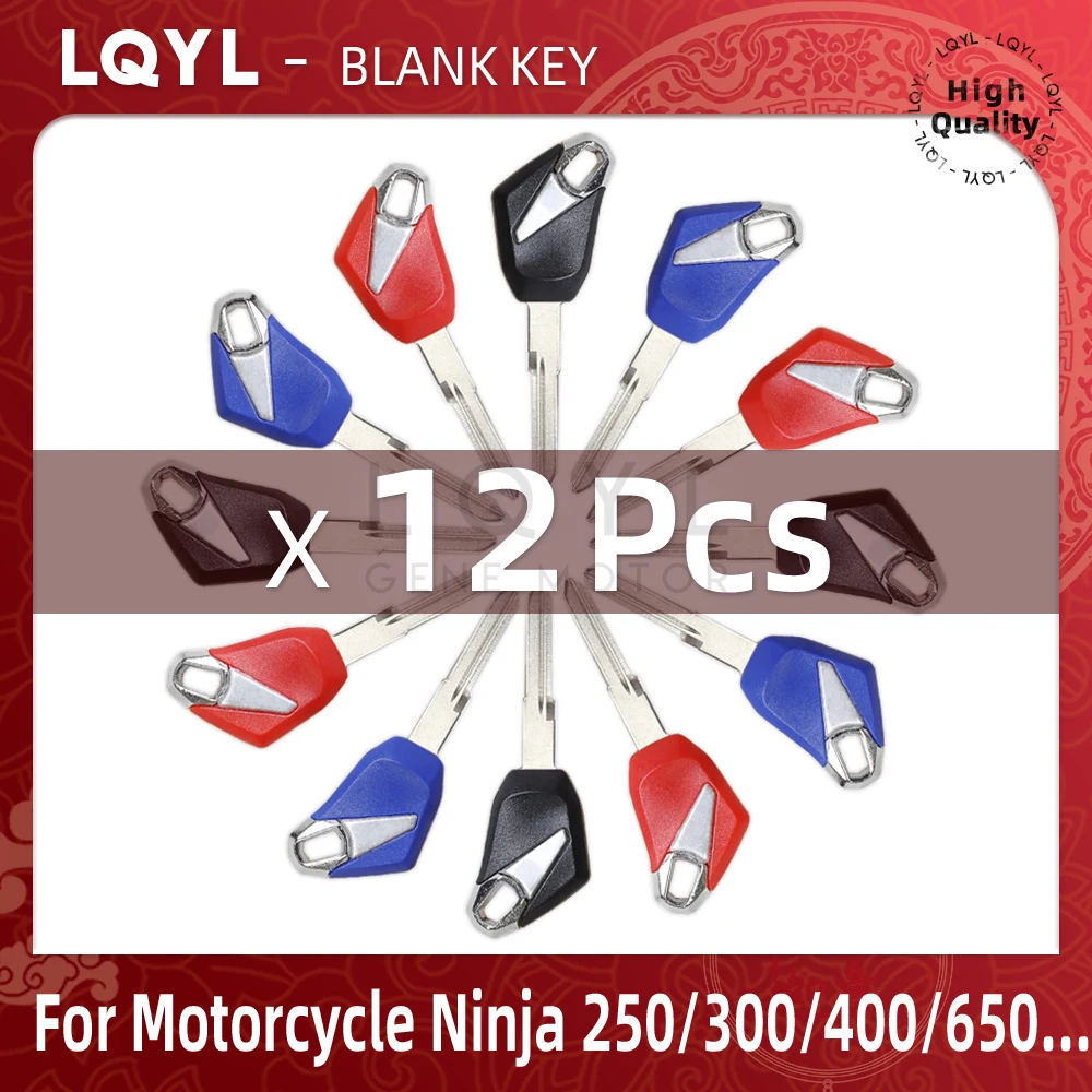 12Pcs New Blank Key Motorcycle Replace Uncut Keys For KAWASAKI NINJA250 ZX250R EX250 Versys-X300 NINJA300 ZX300R EX300 ZX650R S