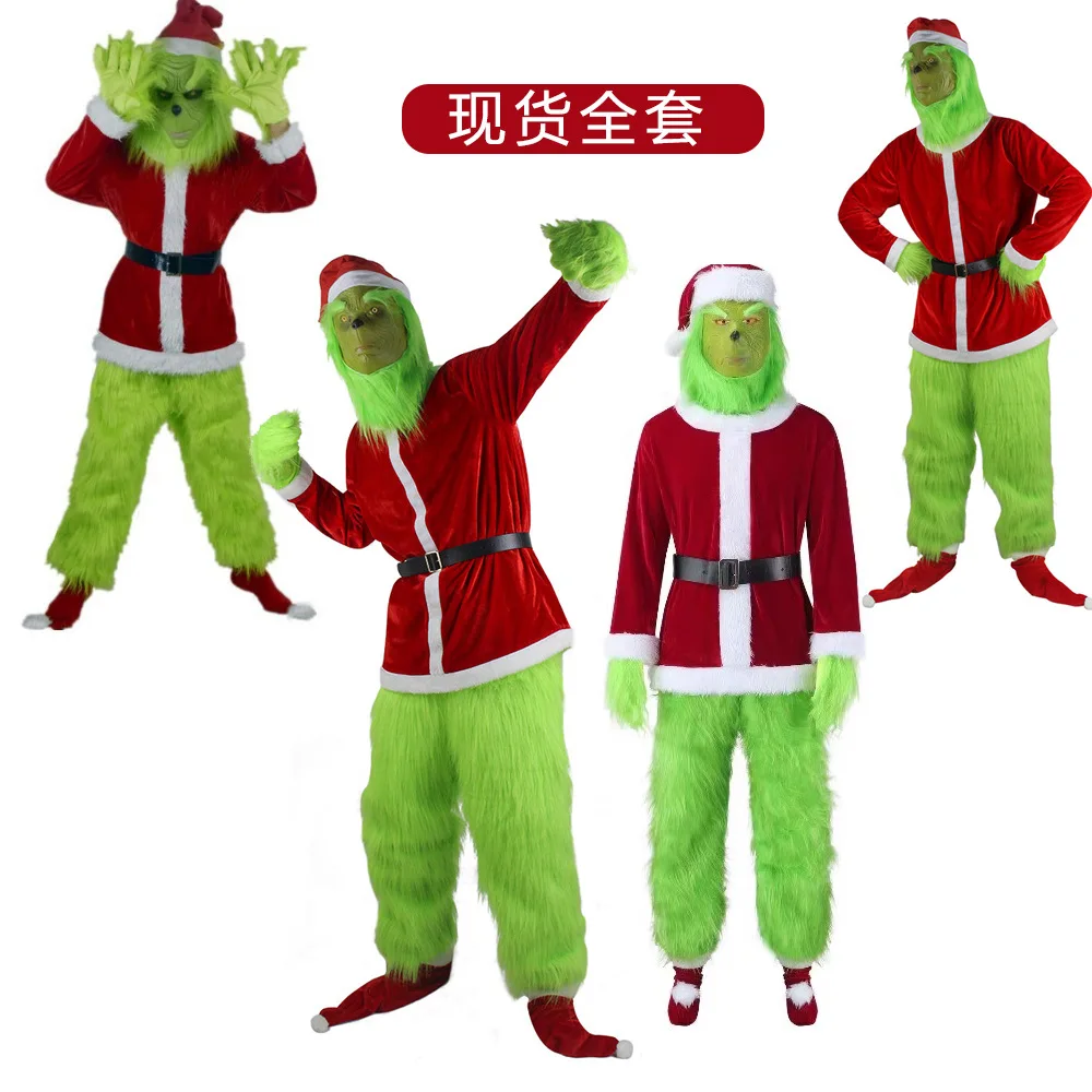 

Christmas Green Glynch Cos Clothes Glynch Thief Green Glynch Green Mask Cosplay