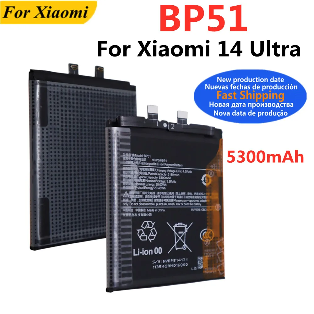 Hochwertiger BP51 5300mAh Handy-Akku für Xiaomi 14 Ultra 14Ultra Mi14 Ultra Batterien + kostenlose Werkzeuge