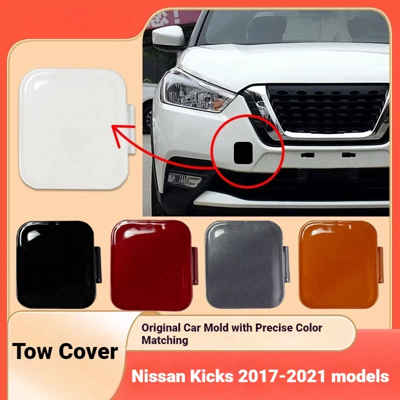 Suitable for 17-21 models of Nissan Jinke front bumper trailer cover Jinke front bumper traction cover rescue pull cover