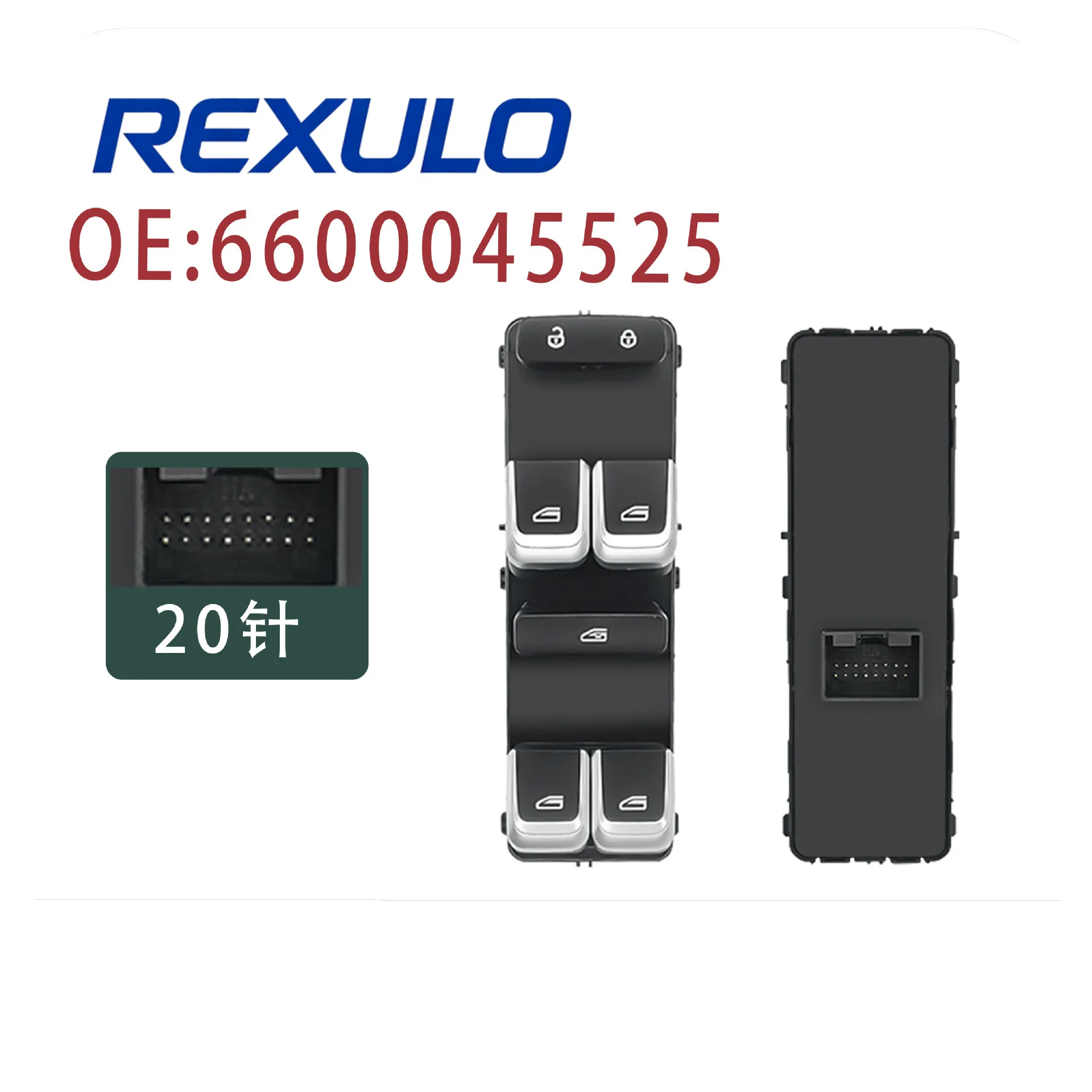 6600045525 Master Window Control Switch For Geely Boyue Atlas Proton X70 NL3 LHD Front Left Driver Side 20 Pin 6600045525