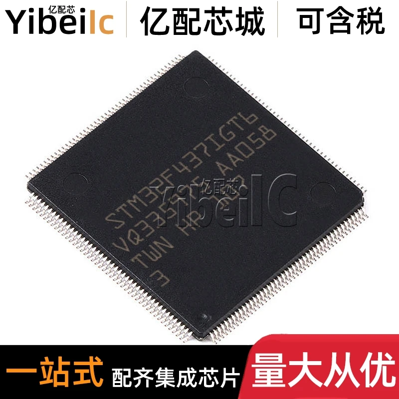 

STM32F437IGT6 LQFP-176