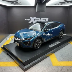 1: Collection of 2023 alloy simulation car models for the original factory 408X car model