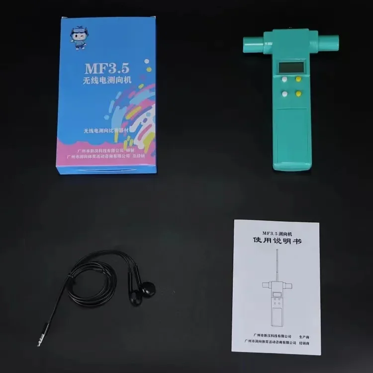 

80-метровый беспроводной указатель направления MF3.5 (версия с экранным дисплеем)