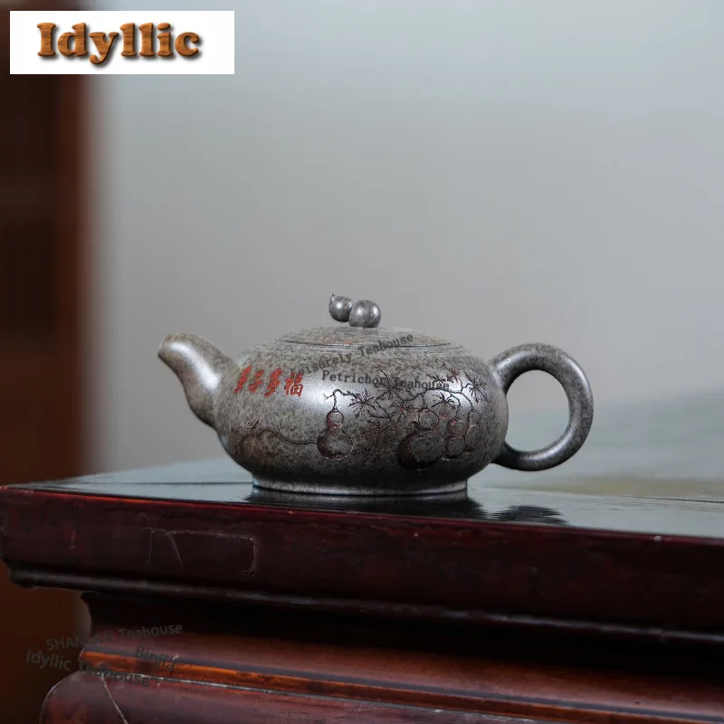 

300 мл Бутик Исин Фиолетовые Глиняные Чайники Ручной Работы Тыквенный Горшок Сырой Руд Цветок Грязь Чайник С Фильтром Китайский Чайный Набор Цзыша Подарок