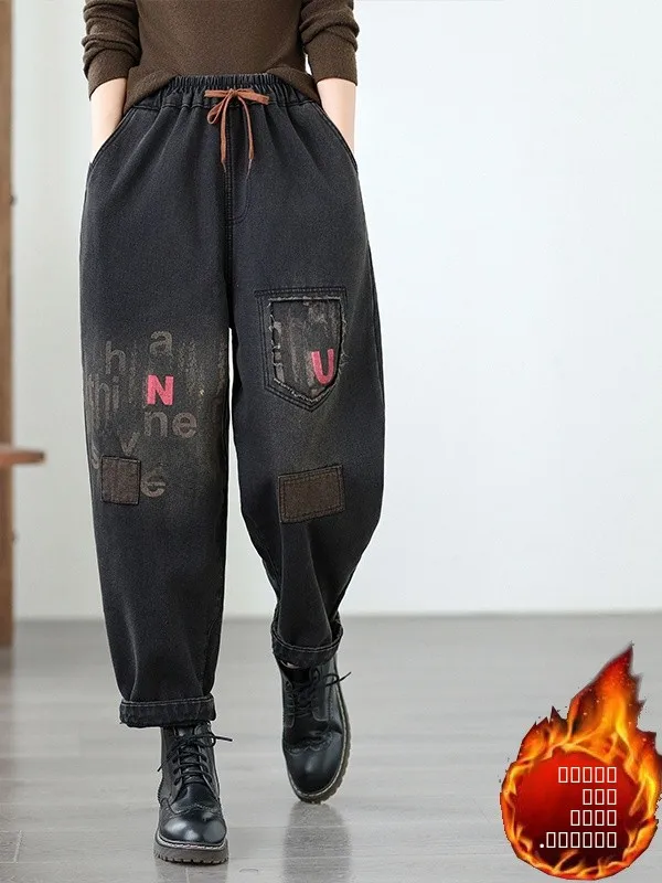 جينز أبي فضفاض مناسب للنساء كاجوال عالي الخصر مستقيم الساق مطبوع مريح للتنفس من القطن للخريف والشتاء #1