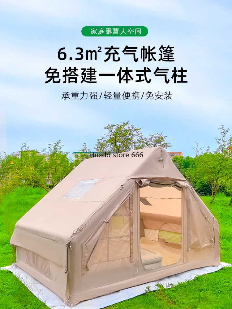 Outdoor automatic inflatable tent double door free to build wind-resistant camping big tent with bold air column