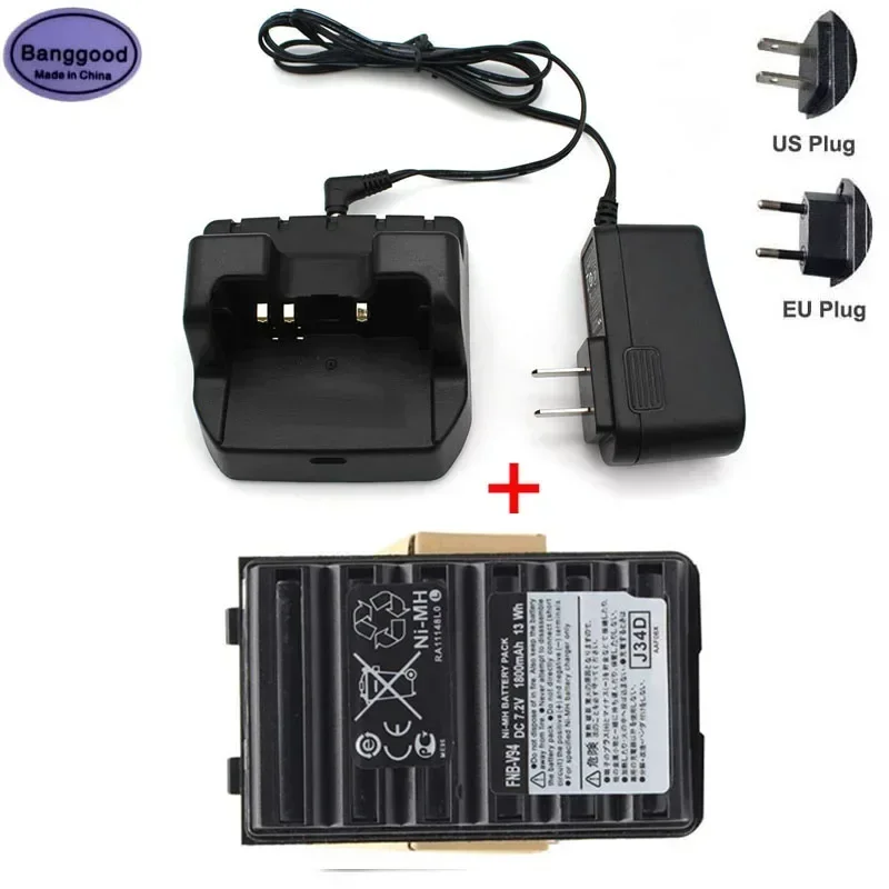 CD47 Rapid Dock Charger + FNB-V94 FNBV94 1800mAh NI-MH Battery for YAESU FT-60R VX-160 VX-168 VX-180 VX-210 VXA-300 Radio