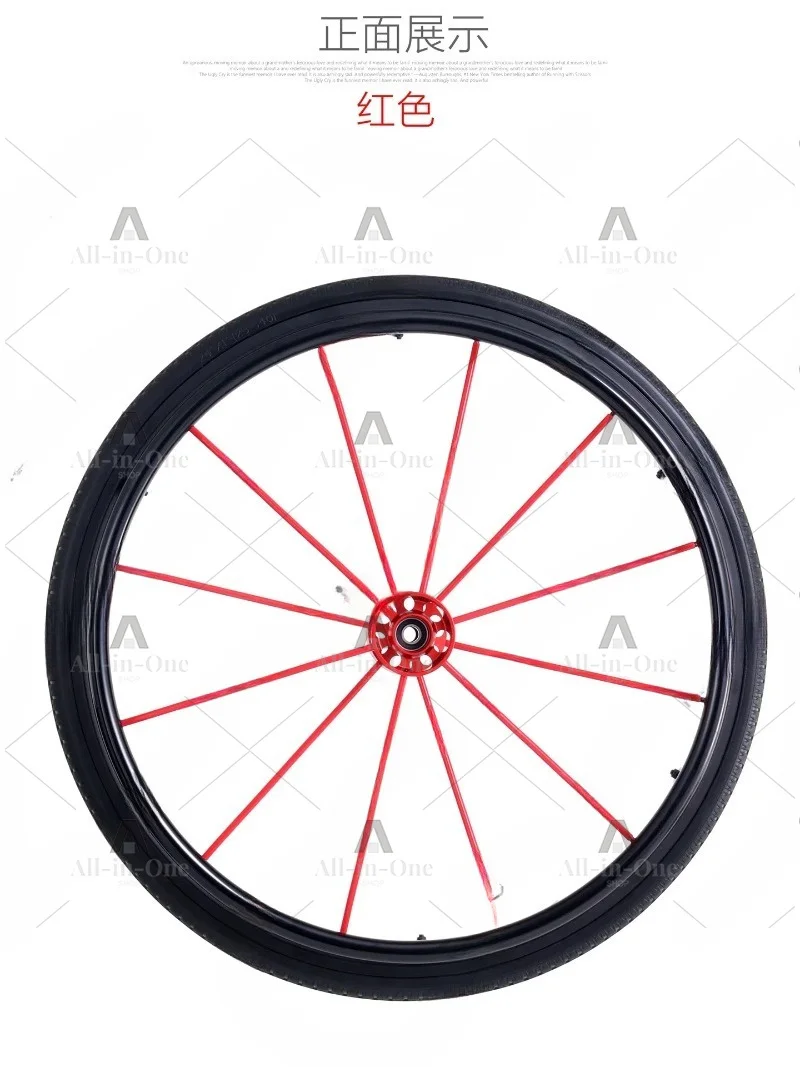 24x1.0 Inch Wheel for Sport Wheelchairs with 1/2 Inch 12.7mm Bearing Wheelchair Replacement Wheel