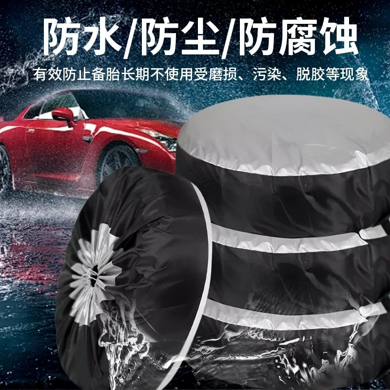 

Car spare tire cover Dust-Resistant but Not Stain-Resistant Tire Cover Snow tire cover protection Polyester Taff Storage Bag