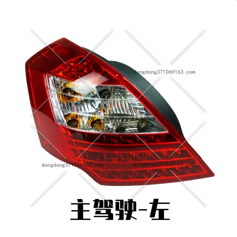 

Адаптировано к Geely Emgrand EC718 EC715 задний фонарь в сборе 09-12, стоп-сигналы заднего хода, левые и правые указатели поворота.