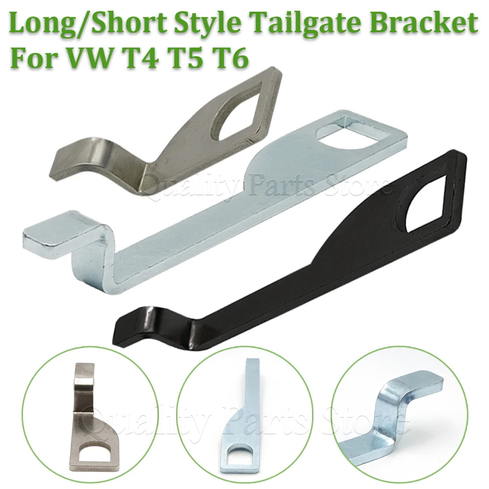 10/20cm Car Tailgate & Barn Door Standoff Holder Fresh Air Vent Lock Extension Hook For VW T4/T5/T6 Car Accessory Black /Silver
