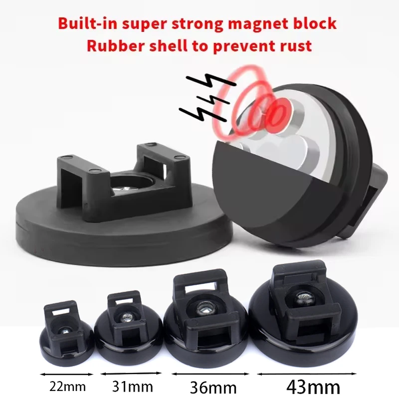 22/31/36/43mm Zip Tie Mount Multipurpose Magnetic Cable Holder Cable Tie Mount Magnets Magnetic Wire Management Bases Heavy Duty