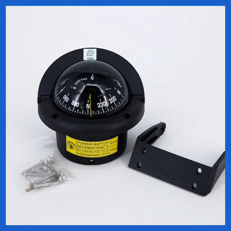 CX-65/YT-QX980-B Magnetic Compass CCS Compass For Marine Finishing Boat