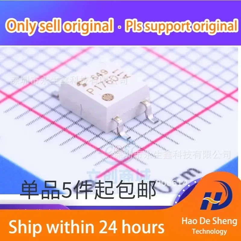 10PCS/LOT P176D TLP176D G SOP4 Photoelectric Coupling Isolator Relay New Original In Stock