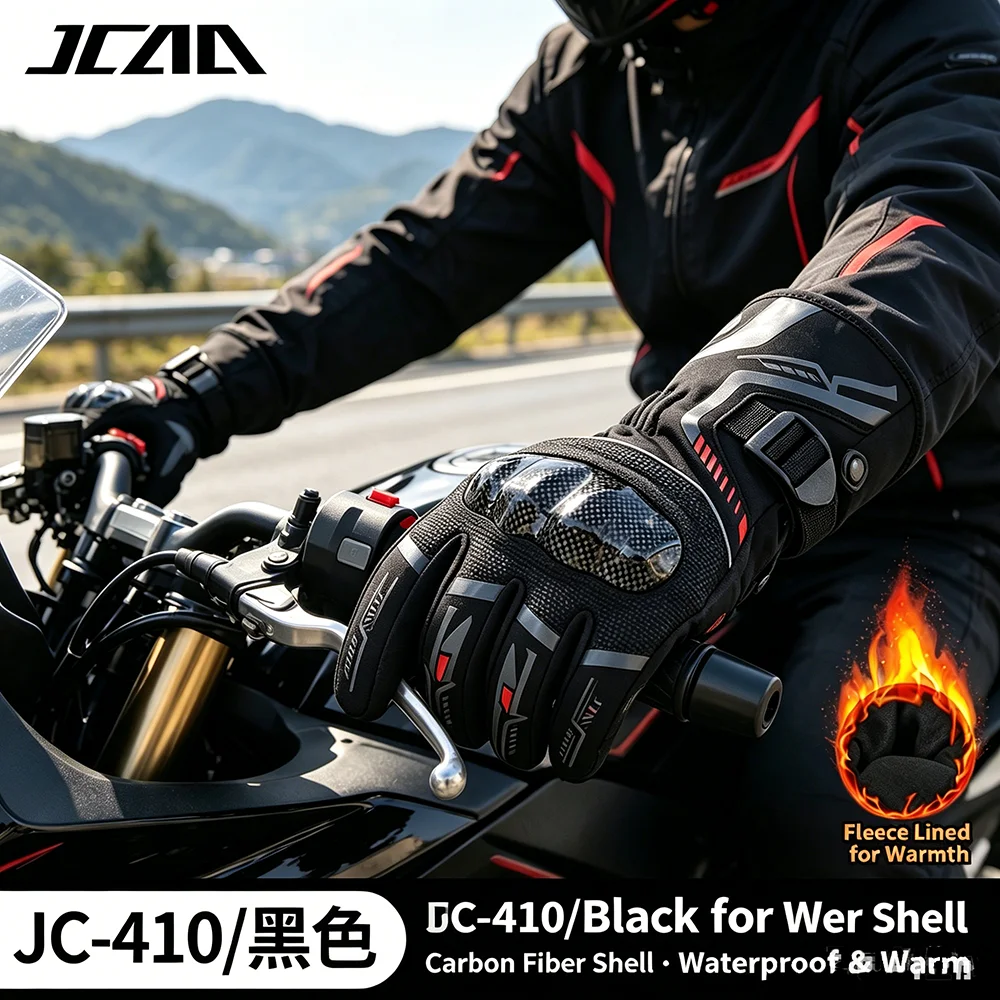 Winter Motorcycle Heated Gloves Men Waterproof Windproof Cold Weather Riding Glove Carbon Fiber Protective Anti-Slip Accessories