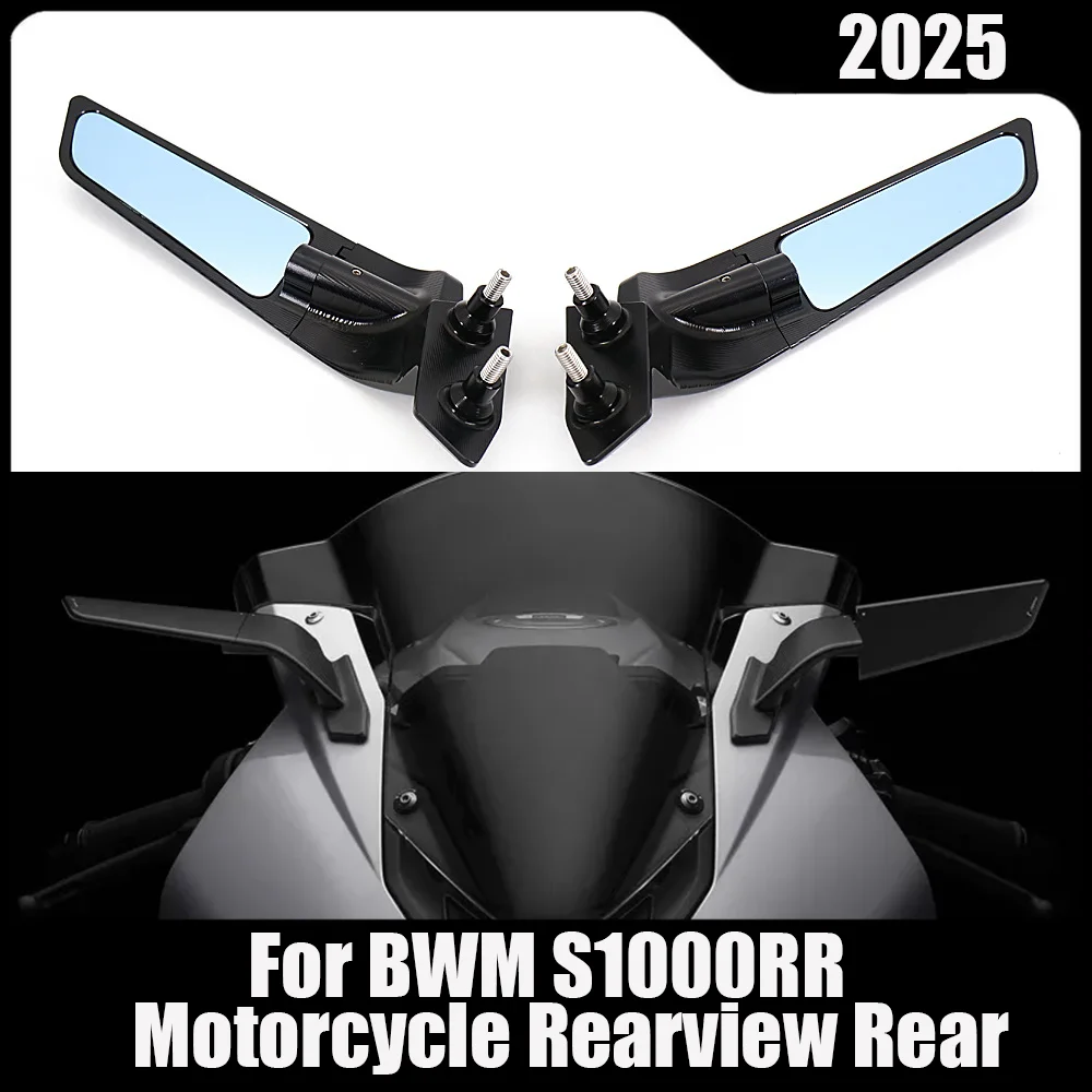 

Новые зеркала заднего вида для мотоцикла, регулируемые алюминиевые зеркала с ЧПУ, аксессуары S1000RR 2025 для BMW S1000RR s1000 rr