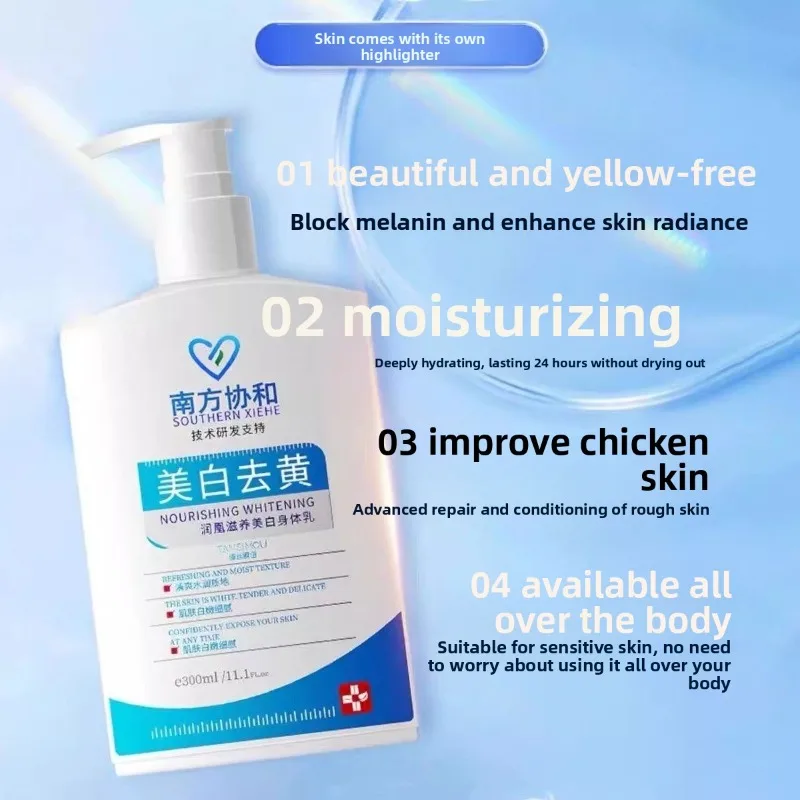 Nanfang Xiehe Body Cream with Niacinamide and Salicylic Acid for Removing Chicken Skin Moisturizing in Winter as Nude Cream