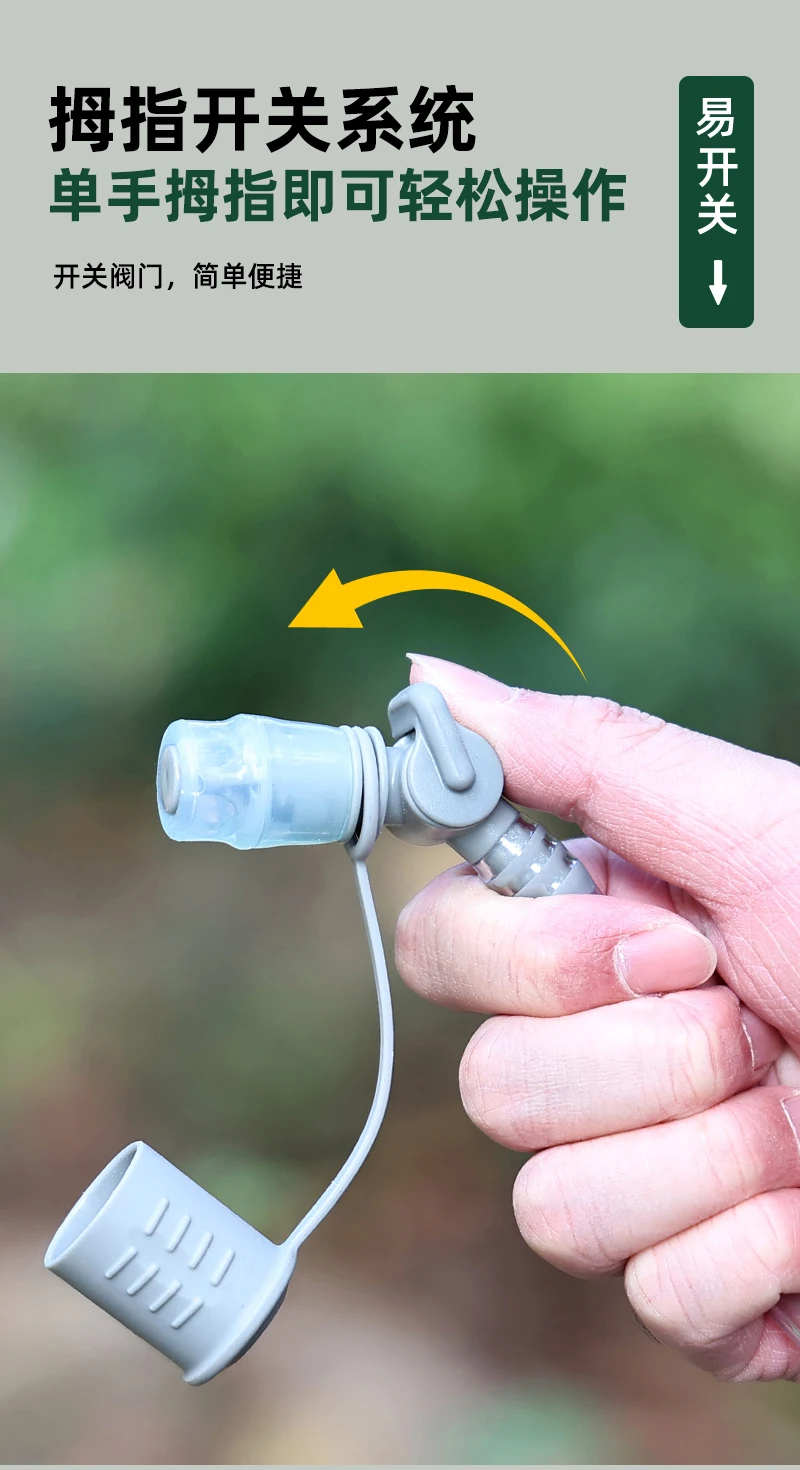 3L Hydration Bladder BPA-Free Leak Proof Durable Water Reservoir for Cycling,Hiking,Running,Climbing,Biking TPU Material High-Fl