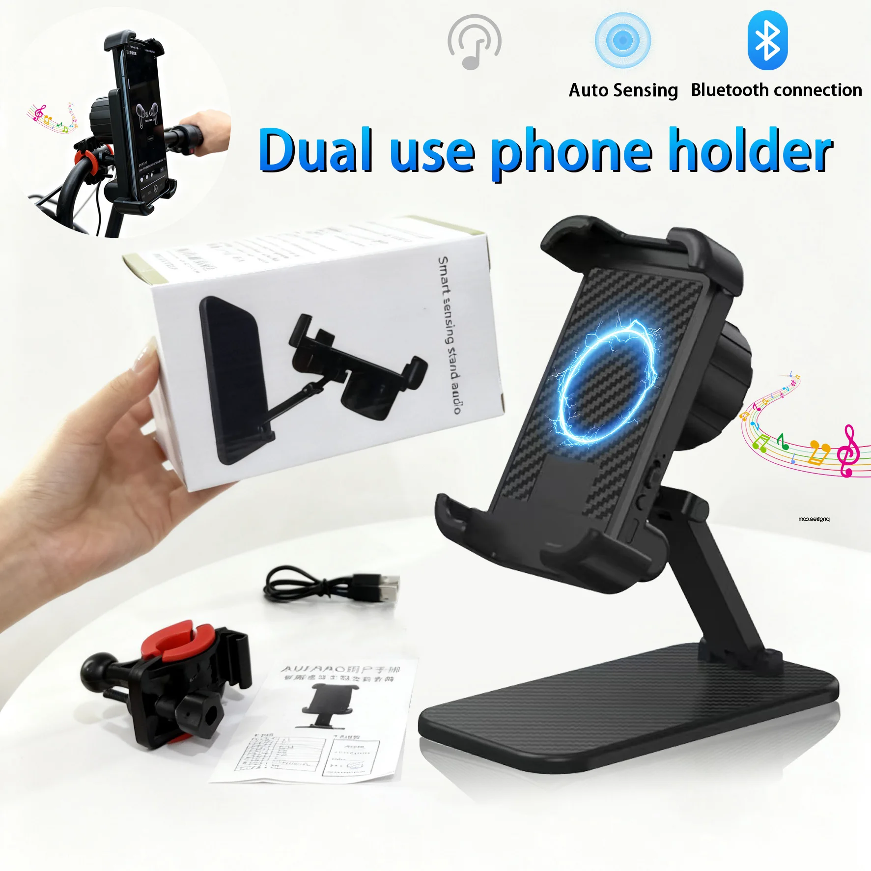 

Держатель для телефона большого размера, Bluetooth-динамик, водонепроницаемый уличный мотоцикл, горный велосипед, электрический велосипед, универсальная фиксированная рама