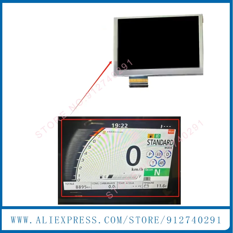 

Для мотоциклов Honda CB 750, NSS750, Forza 750, CB1000R 2023 года выпуска: Оригинальный новый ЖК-дисплей VPLZKF-10849 для замены экрана Hornet