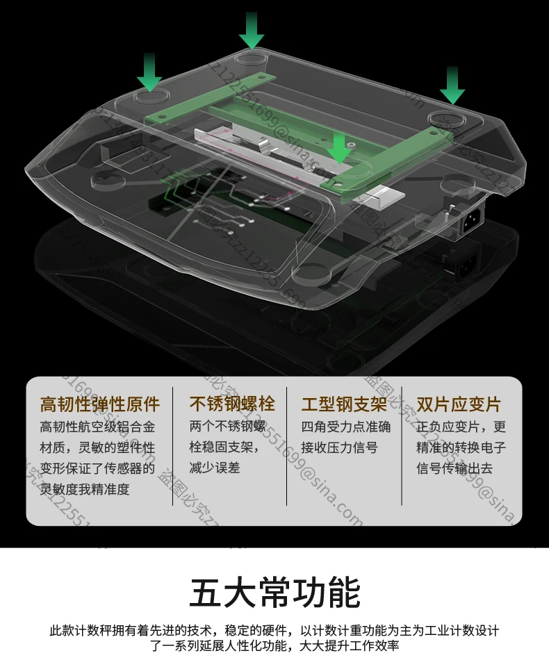 

Applicable To Electronic Scale Counting Scale 30kg High Precision Gram Scale Industrial Precision 0.1g Small Table Scale