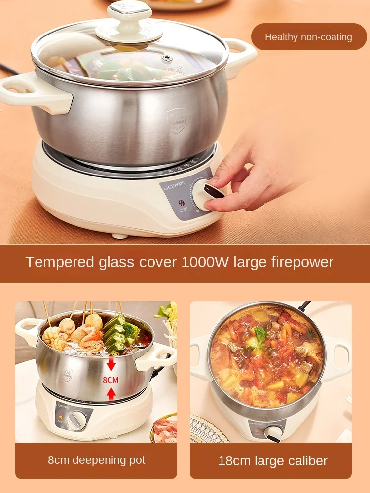 Electric cooking pot, electric hot pot, small multi-functional small electric pot for cooking noodles, split instant noodle pot