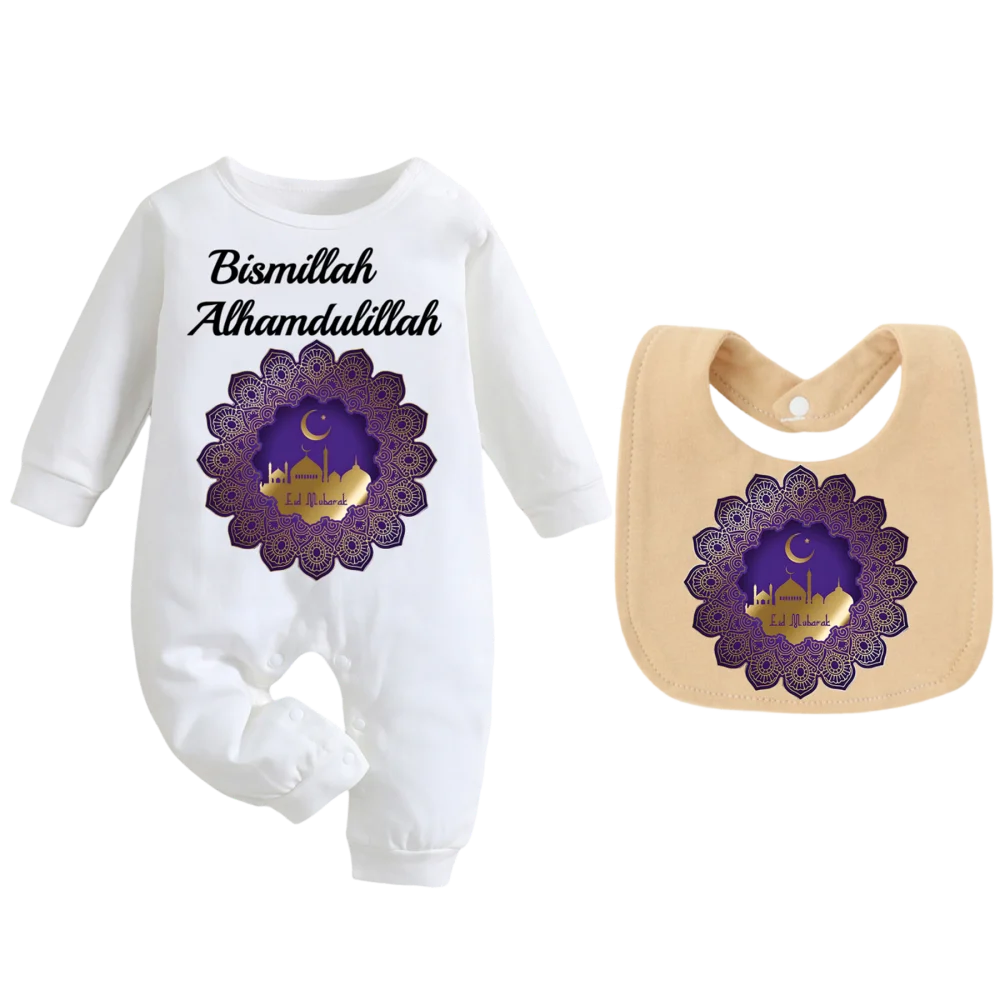 Cute Muslim Pattern Infant Bib Newborn Romper Onesie Lightweight Baby Sleepwear Pajamas Toddler Feeding Apron Baby Shower Gift