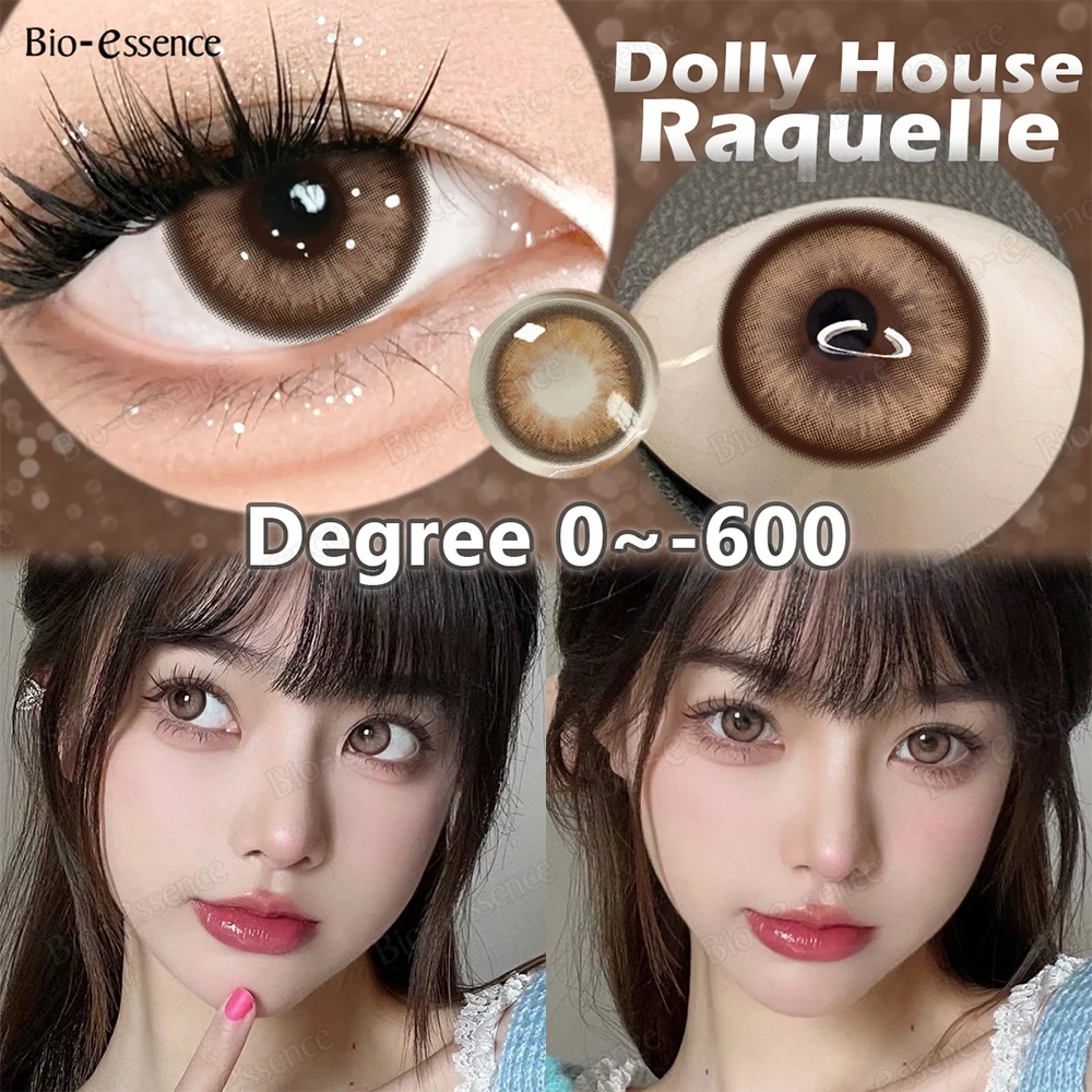 Bio-essence 1 Jahr farbige Kontaktlinsen 0~-600 natürliche braune Augenlinsen graue Kontaktlinsen koreanische Linsen 1 Paar