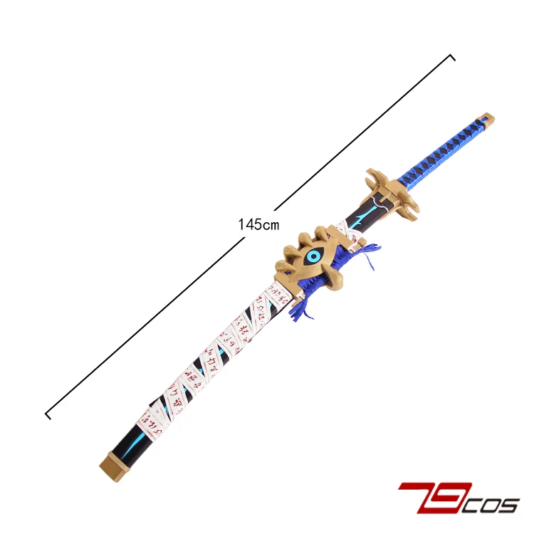 

Yuki Sword EternalReturn Cosplay Props Halloween Christmas Fancy Party Costumes Accessories