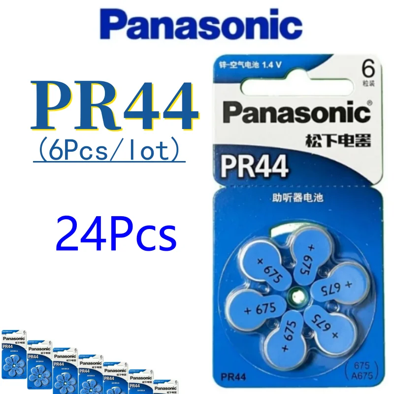24 قطعة باناسونيك الأصلي A10/A13/A312/PR41/PR48/PR70/PR536/PR44 السمع الزنك بطارية الهواء #2