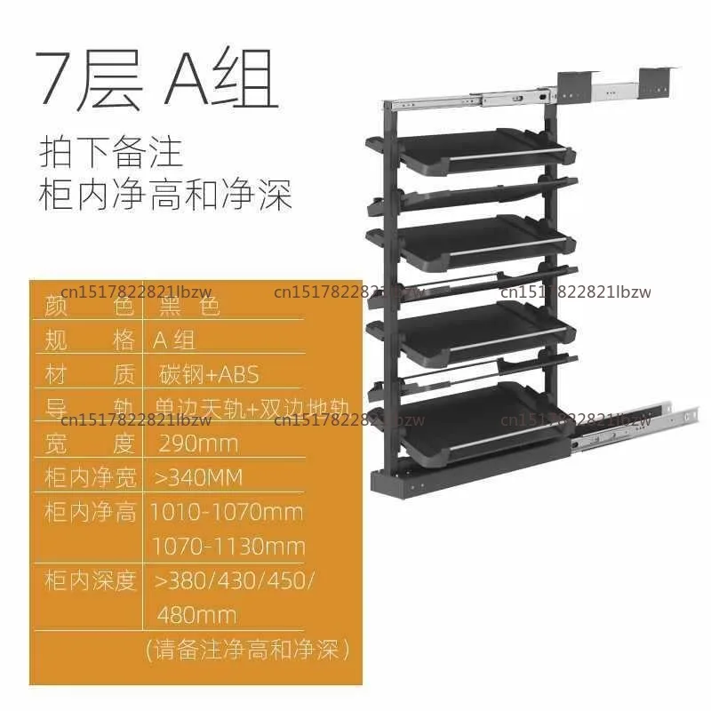 Shoe Cabinet Built-in Pull-out Shoe Rack Push-pull Large-capacity Retractable Pull Basket Partition Layer Shoe Storage Hardware