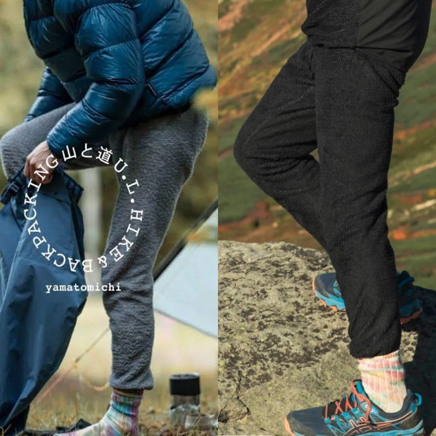 Yamatomichi Alpha Tights في الهواء الطلق مرونة الخصر الصوف السراويل الدافئة خفيفة الوزن
