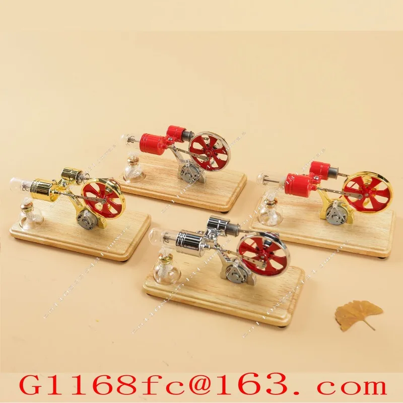 Engine Generator Model Science Physics Experiment Props